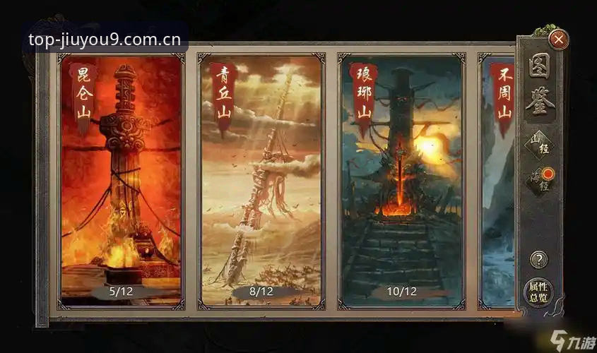 九游怎么下载使用指南 九游怎么下载使用指南:深度解析完整操作流程与核心功能